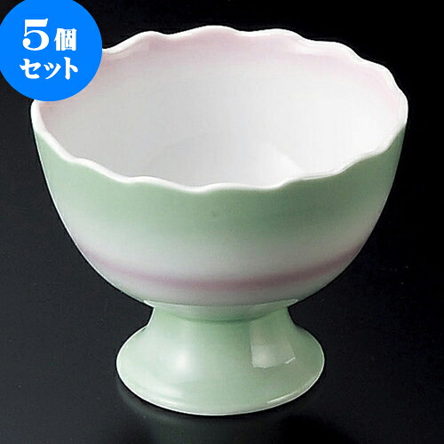 5個セット高台小鉢 二色吹菊型高台3.6小鉢 [ 9.5 x 7.5cm ] | 小鉢 小 小さい 鉢 ボウル 万能 人気 おすすめ 食器 業務用 飲食店 カフェ うつわ 器 おしゃれ かわいい ギフト プレゼント内祝い 結婚祝い 誕生日 贈り物 贈答品 食器セット