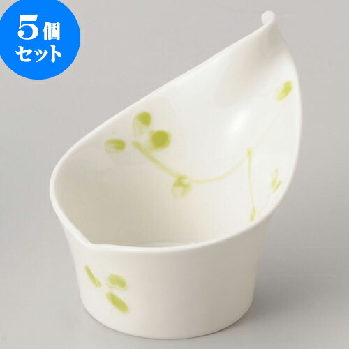 5個セット珍味 カラー小鉢 [ 12 x 8.5 x 8.5cm ] | 珍味 小付け 小鉢 小皿 お漬物 薬味入れ おすすめ 人気 食器 業務用 飲食店 カフェ うつわ 器 おしゃれ かわいい お洒落 可愛い ギフト プレゼント 引き出物 内祝い 結婚祝い 誕生日 贈り物 贈答品 食器セット