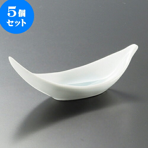 5個セット珍味 青白磁笹葉珍味 [ 16 x 5.5cm ] | 珍味 小付け 小鉢 小皿 お漬物 薬味入れ おすすめ 人気 食器 業務用 飲食店 カフェ うつわ 器 おしゃれ かわいい お洒落 可愛い ギフト プレゼント 引き出物 内祝い 結婚祝い 誕生日 贈り物 贈答品 食器セット