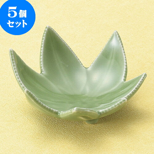 5個セット珍味 紅葉 緑珍味 [ 8.5 x 3.5cm ] | 珍味 小付け 小鉢 小皿 お漬物 薬味入れ おすすめ 人気 食器 業務用 飲食店 カフェ うつわ 器 おしゃれ かわいい お洒落 可愛い ギフト プレゼント 引き出物 内祝い 結婚祝い 誕生日 贈り物 贈答品 食器セット