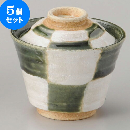 5個セット珍味 銀彩織部蓋付珍味 [ 8.8 x 7.5cm 160 ] | 珍味 小付け 小鉢 小皿 お漬物 薬味入れ おすすめ 人気 食器 業務用 飲食店 カフェ うつわ 器 おしゃれ かわいい お洒落 可愛い ギフト プレゼント 引き出物 内祝い 結婚祝い 誕生日 贈り物 贈答品 食器セット