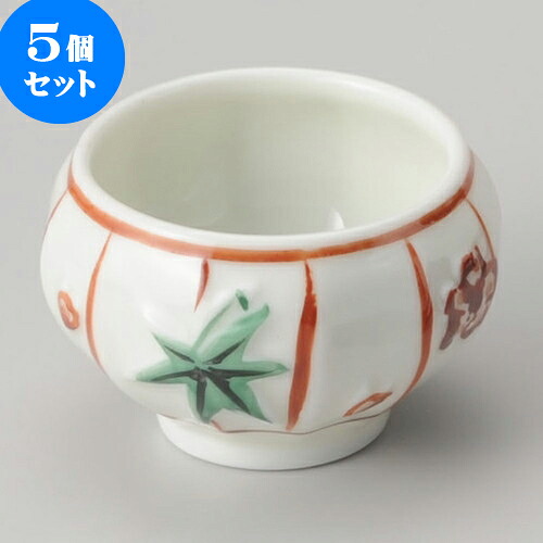 5個セット珍味 御所車付錦ボンボリ [ 19 x 11 x 8.7cm ] | 珍味 小付け 小鉢 小皿 お漬物 薬味入れ おすすめ 人気 食器 業務用 飲食店 カフェ うつわ 器 おしゃれ かわいい お洒落 可愛い ギフト プレゼント 引き出物 内祝い 結婚祝い 誕生日 贈り物 贈答品 食器セット