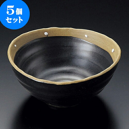 5個セット小鉢 黒ドット小鉢 [ 12.7 x 12.7 x 6cm ] | 小鉢 小 小さい 鉢 ボウル 万能 人気 おすすめ 食器 業務用 飲食店 カフェ うつわ 器 おしゃれ かわいい ギフト プレゼント内祝い 結婚祝い 誕生日 贈り物 贈答品 食器セット