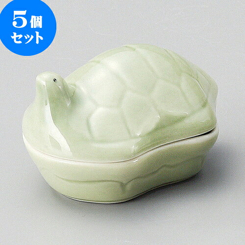 5個セット珍味 亀蓋付珍味入 [ 7 x 5.3 x 4.5cm ] | 珍味 小付け 小鉢 小皿 お漬物 薬味入れ おすすめ 人気 食器 業務用 飲食店 カフェ うつわ 器 おしゃれ かわいい お洒落 可愛い ギフト プレゼント 引き出物 内祝い 結婚祝い 誕生日 贈り物 贈答品 食器セット