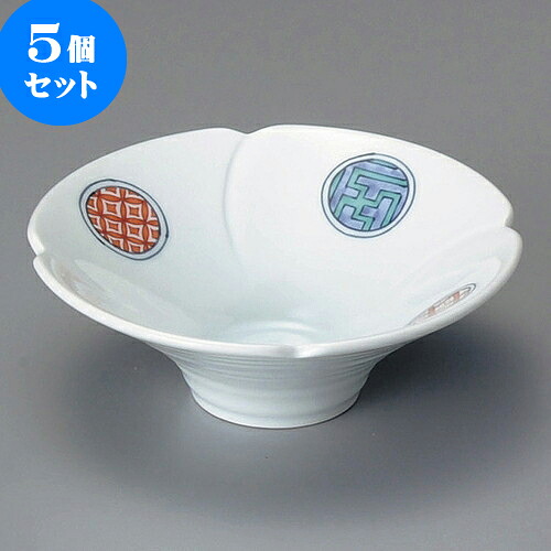 5個セット小鉢 錦丸紋平小鉢 [ 12.5 x 4.5cm ] | 小鉢 小 小さい 鉢 ボウル 万能 人気 おすすめ 食器 業務用 飲食店 カフェ うつわ 器 おしゃれ かわいい ギフト プレゼント内祝い 結婚祝い 誕生日 贈り物 贈答品 食器セット