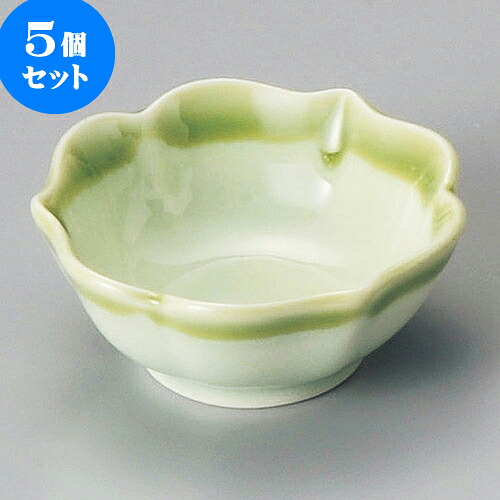 5個セット小附 緑釉桔梗型小付 [ 8 x 3.3cm ] | 和食器 鉢 小鉢 ボウル 料亭 ホテル 食器 業務用 飲食店 カフェ うつわ 器 おしゃれ かわいい ギフト プレゼント 内祝い 誕生日 贈り物 贈答品 おすすめ 食器セット