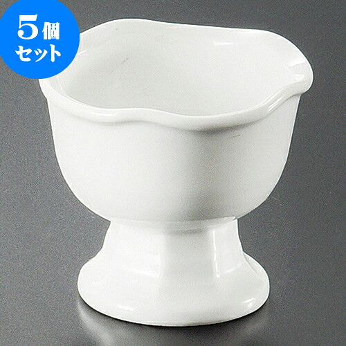 5個セット珍味 白磁梅型高台珍味 [ 6.2 x 5.3cm ] | 珍味 小付け 小鉢 小皿 お漬物 薬味入れ おすすめ 人気 食器 業務用 飲食店 カフェ うつわ 器 おしゃれ かわいい お洒落 可愛い ギフト プレゼント 引き出物 内祝い 結婚祝い 誕生日 贈り物 贈答品 食器セット