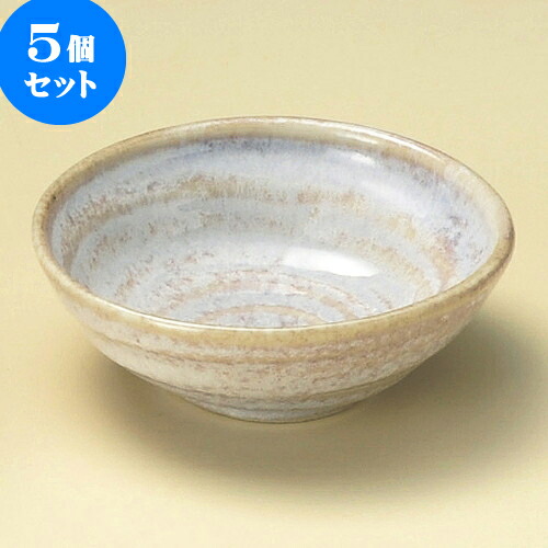 5個セット小鉢 窯変彩釉たわみ3.5小付 [ 10.5 x 10 x 3.6cm ] | 和食器 鉢 小鉢 ボウル 料亭 ホテル 食器 業務用 飲食店 カフェ うつわ 器 おしゃれ かわいい ギフト プレゼント 内祝い 誕生日 贈り物 贈答品 おすすめ 食器セット