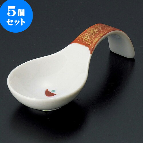 5個セット珍味 朱金彩置き珍味 [ 10.2 x 4.8 x 2.9cm ] | 珍味 小付け 小鉢 小皿 お漬物 薬味入れ おすすめ 人気 食器 業務用 飲食店 カフェ うつわ 器 おしゃれ かわいい お洒落 可愛い ギフト プレゼント 引き出物 内祝い 結婚祝い 誕生日 贈り物 贈答品 食器セット｜せともの本舗