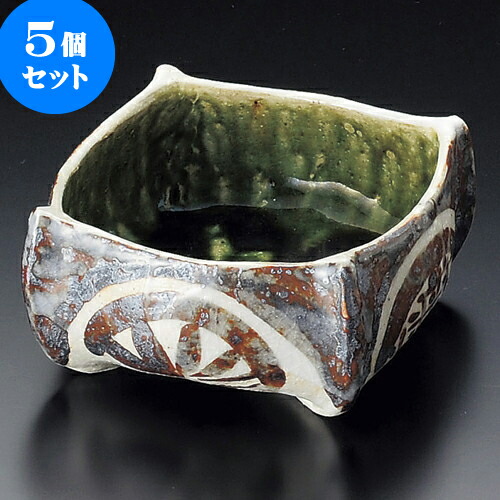 15972円 充実の品 5個セット小鉢 織部つまみ四方鉢 11.5 x 6.3cm 小鉢 小 小さい 鉢 ボウル 万能 人気 おすすめ 食器 業務用 飲食店 カフェ うつわ 器 おしゃれ かわいい ギフト プレゼント内祝い 結婚祝い 誕生日 贈り物 贈答品