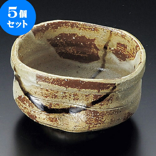 5個セット小鉢 美濃伊賀風沓型小鉢 [ 11.3 x 9 x 6cm ] | 小鉢 小 小さい 鉢 ボウル 万能 人気 おすすめ 食器 業務用 飲食店 カフェ うつわ 器 おしゃれ かわいい ギフト プレゼント内祝い 結婚祝い 誕生日 贈り物 贈答品 食器セット