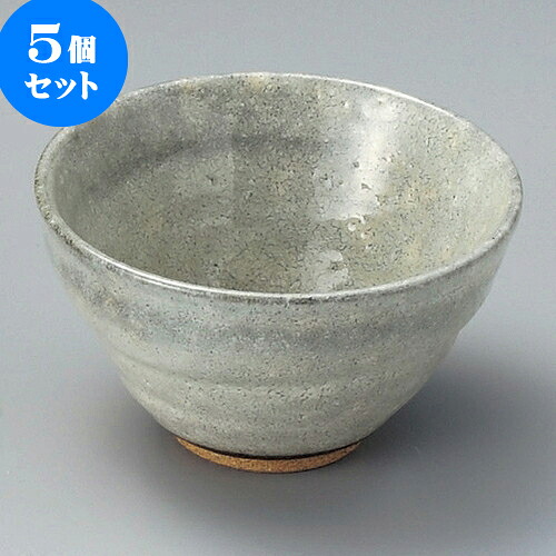 5個セット小鉢 ひすい深小鉢 [ 11.5 x 6.5cm ] | 小鉢 小 小さい 鉢 ボウル 万能 人気 おすすめ 食器 業務用 飲食店 カフェ うつわ 器 おしゃれ かわいい ギフト プレゼント内祝い 結婚祝い 誕生日 贈り物 贈答品 食器セット｜せともの本舗