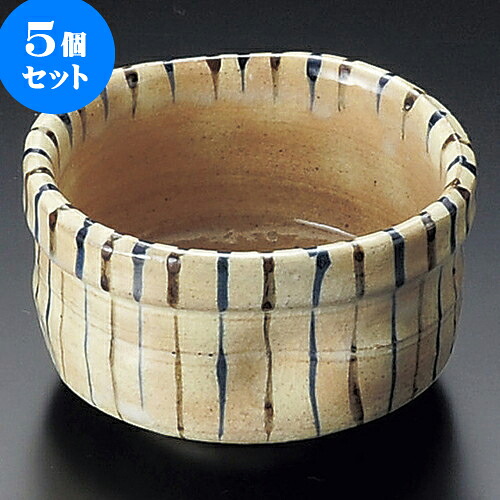 5個仕掛ける小鉢 二色十草沓型小鉢 [ 11 x 9 x 6糎 ] | 小鉢 小 弱められた 鉢 どんぶり鉢 全能 一般受け おすすめ 食器 お役目用 飲食店 喫茶店 うつわ 器 今めかしい 可愛らしい 差し上げ物 差し上げ物内祝い 一緒になる祝賀会 生まれ落ちる日 差し上げ物 譲りわたす品 食器仕掛ける