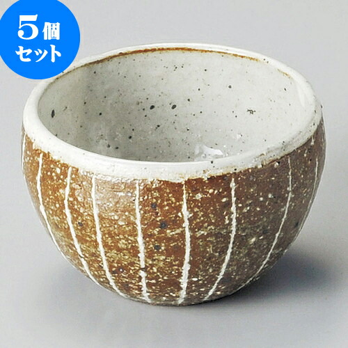 5個仕かける小附 唐津象嵌十草丸小鉢 [ 9 x 8.2珊 210 ] | 小鉢 小 ごく小さい 鉢 どんぶり鉢 全能 一般受け おすすめ 食器 お勤め用 飲食店 喫茶店 うつわ 器 格好のいい 愛くるしい 差し上げ物 差し上げ物内祝い 一緒になるお祝い 生まれ落ちる日 差し上げ物 譲りわたす品 食器仕かける 食器・カトラリー・グラス-鉢-食器