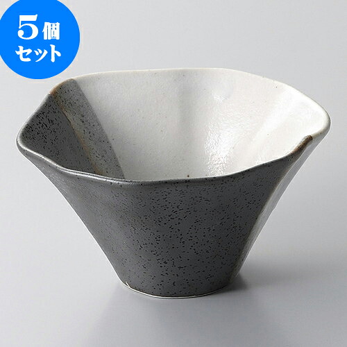 5個セット小鉢 塗分朝顔小鉢 [ 13 x 12.5 x 6.8cm ] | 小鉢 小 小さい 鉢 ボウル 万能 人気 おすすめ 食器 業務用 飲食店 カフェ うつわ 器 おしゃれ かわいい ギフト プレゼント内祝い 結婚祝い 誕生日 贈り物 贈答品 食器セット