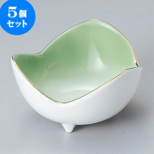5個セット組小鉢 ヒワ三ツ山小鉢（大） [ 10.6 x 5.8cm ] | 小鉢 中鉢 ボウル ボール 食器 業務用 飲食店 カフェ うつわ 器 おしゃれ かわいい お洒落 可愛い ギフト プレゼント 引き出物 内祝い 結婚祝い 誕生日 贈り物 贈答品 おすすめ 取り皿 食器セット