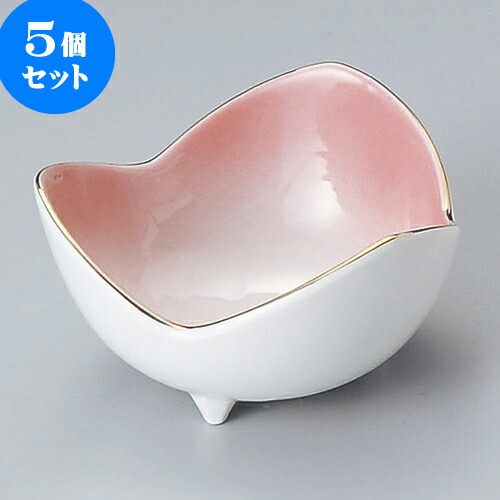 5個セット組小鉢 ピンク三ツ山小鉢（小） [ 8.8 x 5.3cm ] | 小鉢 中鉢 ボウル ボール 食器 業務用 飲食店 カフェ うつわ 器 おしゃれ かわいい お洒落 可愛い ギフト プレゼント 引き出物 内祝い 結婚祝い 誕生日 贈り物 贈答品 おすすめ 取り皿 食器セット