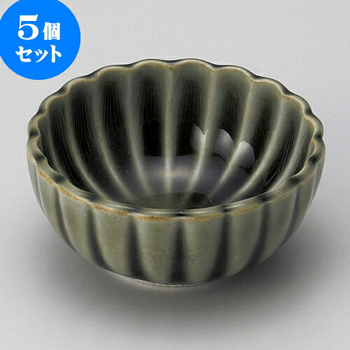 5個セット珍味 織部菊型珍味 [ 6.5 x 3cm ] | 珍味 小付け 小鉢 小皿 お漬物 薬味入れ おすすめ 人気 食器 業務用 飲食店 カフェ うつわ 器 おしゃれ かわいい お洒落 可愛い ギフト プレゼント 引き出物 内祝い 結婚祝い 誕生日 贈り物 贈答品 食器セット