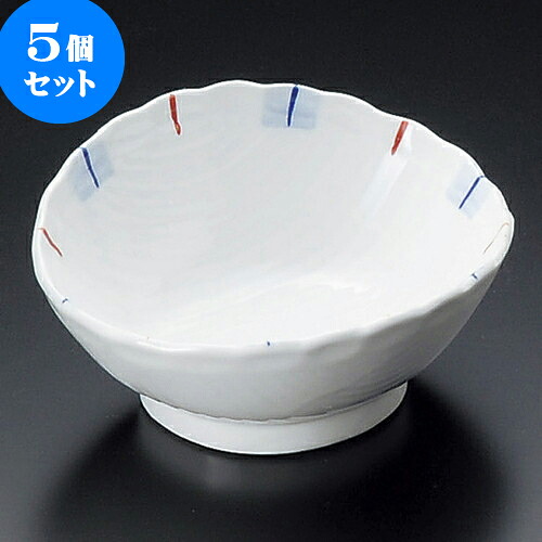 5個セット小鉢 二色十草楕円小鉢 [ 11.6 x 10.3 x 5.8cm ] | 小鉢 小 小さい 鉢 ボウル 万能 人気 おすすめ 食器 業務用 飲食店 カフェ うつわ 器 おしゃれ かわいい ギフト プレゼント内祝い 結婚祝い 誕生日 贈り物 贈答品 食器セット