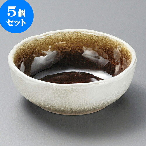 5個セット組小鉢 ブラウン4.0丸鉢 [ 12.3 x 4.5cm ] | 小鉢 中鉢 ボウル ボール 食器 業務用 飲食店 カフェ うつわ 器 おしゃれ かわいい お洒落 可愛い ギフト プレゼント 引き出物 内祝い 結婚祝い 誕生日 贈り物 贈答品 おすすめ 取り皿 食器セット 7,552円