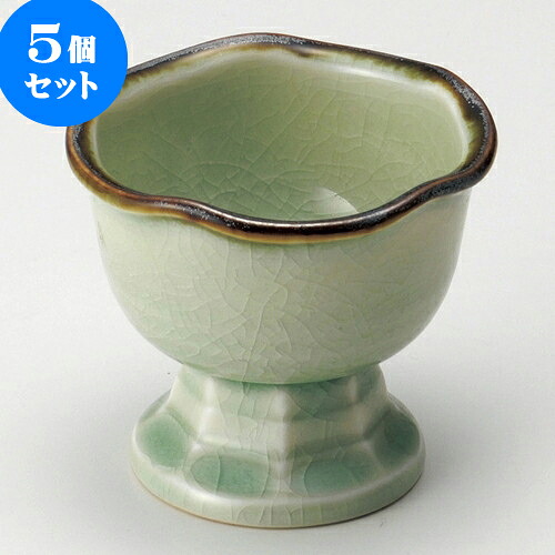 5個セット珍味 ビードロ灰釉渕錆梅型高台珍味 [ 6.7 x 5.9cm ] | 珍味 小付け 小鉢 小皿 お漬物 薬味入れ おすすめ 人気 食器 業務用 飲食店 カフェ うつわ 器 おしゃれ かわいい お洒落 可愛い ギフト 引き出物 内祝い 結婚祝い 誕生日 贈り物 食器セット｜せともの本舗