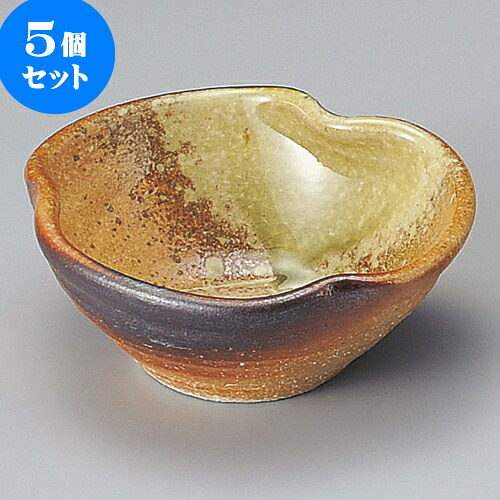 5個セット小鉢 古信楽4.0変形小鉢（信楽焼） [ 12 x 11.5 x 5.4cm ] | 小鉢 小 小さい 鉢 ボウル 万能 人気 おすすめ 食器 業務用 飲食店 カフェ うつわ 器 おしゃれ かわいい ギフト プレゼント内祝い 結婚祝い 誕生日 贈り物 贈答品 食器セット