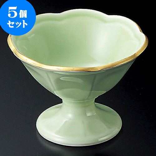 5個セット高台小鉢 渕金グリーン釉高台小付（有田焼） [ 9.6 x 7cm ] | 和食器 鉢 小鉢 ボウル 料亭 ホテル 食器 業務用 飲食店 カフェ うつわ 器 おしゃれ かわいい ギフト プレゼント 内祝い 誕生日 贈り物 贈答品 おすすめ 食器セット｜せともの本舗