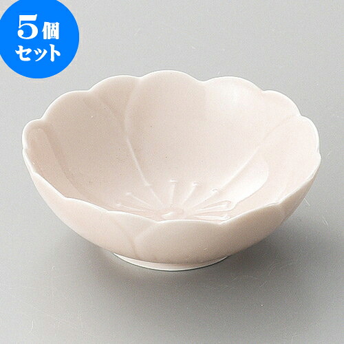 5個セット小附 さくらコツケ（桃釉）（有田焼） [ 8.5 x 3cm 50 ] | 和食器 鉢 小鉢 ボウル 料亭 ホテル 食器 業務用 飲食店 カフェ うつわ 器 おしゃれ かわいい ギフト プレゼント 内祝い 誕生日 贈り物 贈答品 おすすめ 食器セット