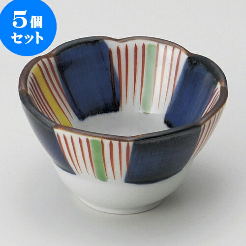 5個セット珍味 彩珍味（有田焼） [ 6 x 3.5cm ] | 珍味 小付け 小鉢 小皿 お漬物 薬味入れ おすすめ 人気 食器 業務用 飲食店 カフェ うつわ 器 おしゃれ かわいい お洒落 可愛い ギフト プレゼント 引き出物 内祝い 結婚祝い 誕生日 贈り物 贈答品 食器セット