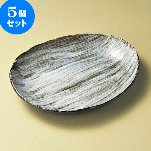 5個セット変形皿 白刷毛ダルマ中皿 [ 25.5 x 21.5 x 4cm ] | 変形皿 お皿 和皿 人気 おすすめ 食器 業務用 飲食店 カフェ うつわ 器 おしゃれ ギフト プレゼント 引き出物 内祝い 結婚祝い 誕生日 贈り物 贈答品 食器セット