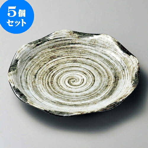 5個仕掛ける丸皿 白毛はらい均窯花型8.0皿 [ 24.5 x 4糎 ] | 中皿 乾荒原皿 取り皿 一般受け おすすめ 食器 お役目用 飲食店 喫茶店 うつわ 器 今めかしい 可愛らしい 差し上げ物 差し上げ物 差し上げ物 生まれ落ちる日 差し上げ物 譲りわたす品 食器仕掛ける