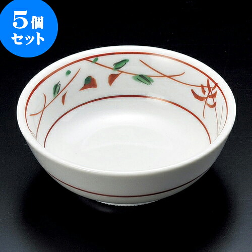 5個セット松花堂 朱呉須花絵丸小鉢 [ 11.3 x 4.3cm ] | 弁当 小鉢 豆皿 幕ノ内 人気 おすすめ 食器 業務用 飲食店 カフェ うつわ 器 おしゃれ かわいい ギフト プレゼント 引き出物 誕生日 贈り物 贈答品 食器セット｜せともの本舗