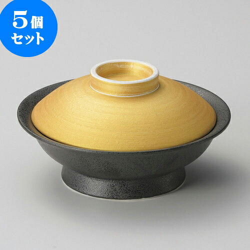 5個仕かける蓋向 金彩黒油滴平蓋向 [ 17.1 x 9.1珊 ] | 煮物 お食事処 はたご屋 煮炊き 碗 一般受け おすすめ 食器 お勤め用 飲食店 喫茶店 うつわ 器 格好のいい 愛くるしい 差し上げ物 差し上げ物 差し上げ物 生まれ落ちる日 差し上げ物 譲りわたす品 食器仕かける 食器・カトラリー・グラス-キッチン用品・食器・調理器具-煮物椀