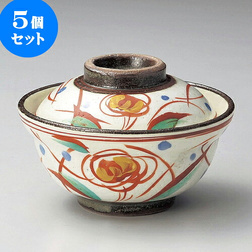 5個セット煮物碗 赤絵草紋小蓋向 [ 11 x 7.9cm ] | 煮物 料亭 旅館 割烹 碗 人気 おすすめ 食器 業務用 飲食店 カフェ うつわ 器 おしゃれ かわいい ギフト プレゼント 引き出物 誕生日 贈り物 贈答品 食器セット