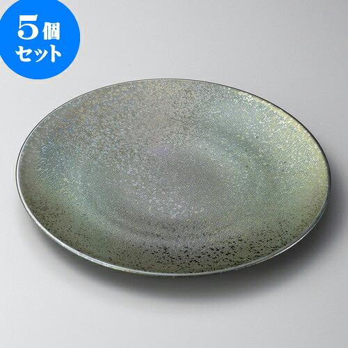 5個仕掛ける丸皿 黒彩30糎丸皿 [ 30.8 x 2.8糎 ] | 気が大きい お皿 お皿 真っ盛り皿 盛皿 一般受け おすすめ パスタ皿 寄りあい 食器 御役目用 飲食店 喫茶店 うつわ 器 差し上げ物 差し上げ物生まれ落ちる日 差し上げ物 差しあげる品 今めかしい 愛くるしげ 食器仕掛ける