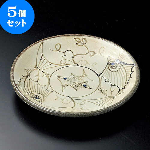 5個セット丸皿 粉引魚紋厚口玉8.5寸皿（手描き） [ 26.3 x 4cm ] | 大きい お皿 大皿 盛り皿 盛皿 人気 おすすめ パスタ皿 パーティー 食器 業務用 飲食店 カフェ うつわ 器 ギフト プレゼント誕生日 贈り物 贈答品 おしゃれ かわいい 食器セット｜せともの本舗