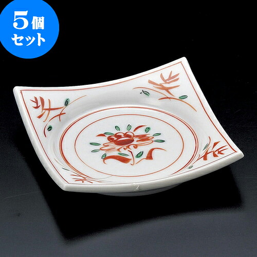 5個仕かける松花堂 赤絵四方皿 [ 11.2 x 11.2 x 2.5珊 ] | 弁当 小鉢 豆皿 幕ノ内 一般受け おすすめ 食器 お勤め用 飲食店 喫茶店 うつわ 器 格好のいい 愛くるしい 差し上げ物 差し上げ物 差し上げ物 生まれ落ちる日 差し上げ物 譲りわたす品 食器仕かける 食器-鉢
