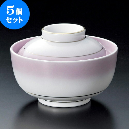 5個セット煮物碗 渕金紫吹円菓子碗 [ 11.8 x 7.8cm ] | 煮物 料亭 旅館 割烹 碗 人気 おすすめ 食器 業務用 飲食店 カフェ うつわ 器 おしゃれ かわいい ギフト プレゼント 引き出物 誕生日 贈り物 贈答品 食器セット