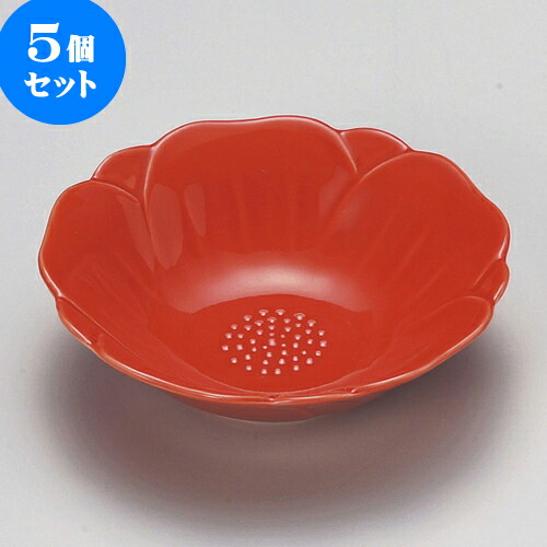 5個セット松花堂 赤椿深皿 [ 11.2 x 3.2cm ] | 弁当 小鉢 豆皿 幕ノ内 人気 おすすめ 食器 業務用 飲食店 カフェ うつわ 器 おしゃれ かわいい ギフト プレゼント 引き出物 誕生日 贈り物 贈答品 食器セット