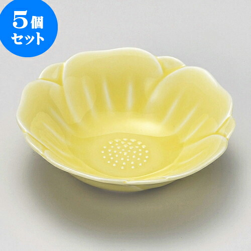 5個セット松花堂 黄椿深皿 [ 11.2 x 3.2cm ] | 弁当 小鉢 豆皿 幕ノ内 人気 おすすめ 食器 業務用 飲食店 カフェ うつわ 器 おしゃれ かわいい ギフト プレゼント 引き出物 誕生日 贈り物 贈答品 食器セット