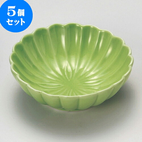 5個セット松花堂 グリン菊型鉢 [ 11.6 x 4cm ] | 弁当 小鉢 豆皿 幕ノ内 人気 おすすめ 食器 業務用 飲食店 カフェ うつわ 器 おしゃれ かわいい ギフト プレゼント 引き出物 誕生日 贈り物 贈答品 食器セット