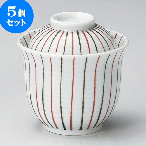 5個セット小むし碗 2色トクサ小吸碗 [ 8.2 x 8.5cm 150 ] | 茶碗蒸し ちゃわんむし 蒸し器 寿司屋 碗 むし碗 食器 業務用 飲食店 おしゃれ かわいい ギフト プレゼント 引き出物 誕生日 贈り物 贈答品 食器セット