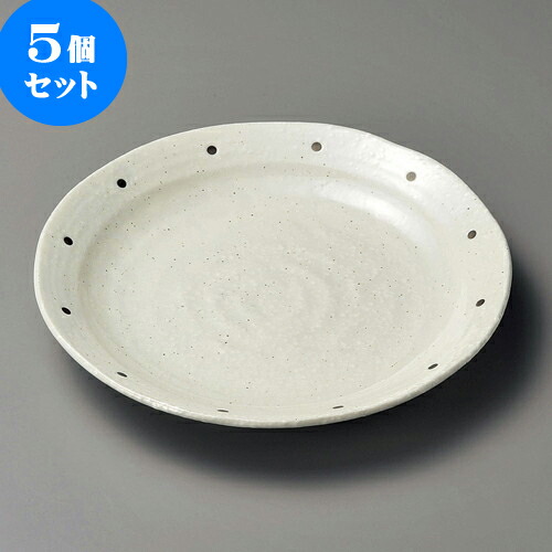 5個仕掛ける丸皿 粉引一点8.5皿 [ 26.5 x 3.5糎 ] | 途轍も無い お皿 お皿 盛り切り皿 盛皿 一般受け おすすめ パスタ皿 寄り合い 食器 御役目用 飲食店 喫茶店 うつわ 器 差し上げ物 差し上げ物生まれ落ちる日 差し上げ物 さし上げる品 かっこ良い 愛くるしげ 食器仕掛ける 食器-キッチン用品・食器・調理器具