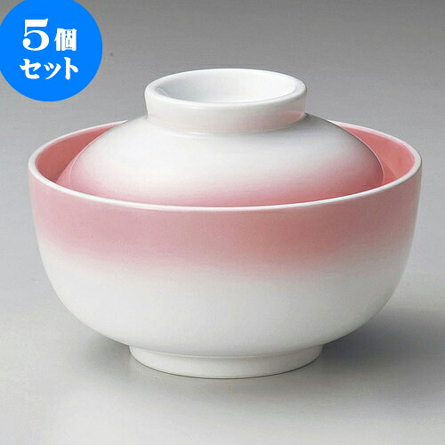 5個仕かける円御菓子 さくら色吹円菓子碗 [ 12 x 8.3珊 250 ] | 煮物 お食事処 はたご屋 煮炊き 碗 一般受け おすすめ 食器 お勤め用 飲食店 喫茶店 うつわ 器 格好のいい 愛くるしい 差し上げ物 差し上げ物 差し上げ物 生まれ落ちる日 差し上げ物 譲りわたす品 食器仕かける 煮物椀-キッチン用品・食器・調理器具-食器・カトラリー・グラス