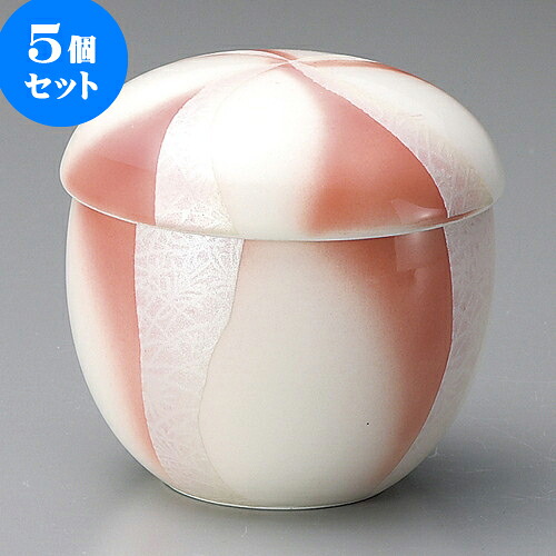 5個セット小むし碗 強化オレンジむし碗（小） [ 7.5 x 7.5cm 132 ] | 茶碗蒸し ちゃわんむし 蒸し器 寿司屋 碗 むし碗 食器 業務用 飲食店 おしゃれ かわいい ギフト プレゼント 引き出物 誕生日 贈り物 贈答品 食器セット｜せともの本舗