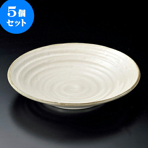 5個セット丸皿 粉引荒引大皿 [ 28.5 x 5.7cm ] | 大きい お皿 大皿 盛り皿 盛皿 人気 おすすめ パスタ皿 パーティー 食器 業務用 飲食店 カフェ うつわ 器 ギフト プレゼント誕生日 贈り物 贈答品 おしゃれ かわいい 食器セット 14,326円