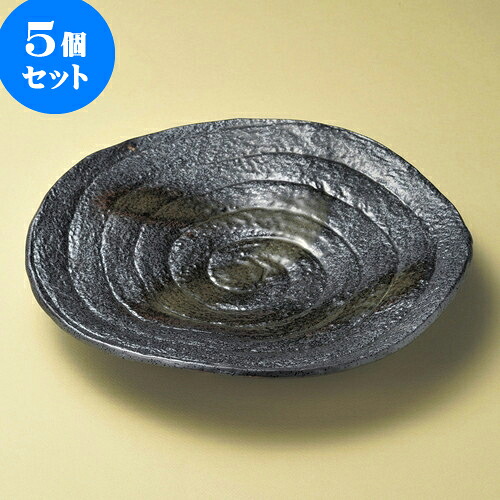 5個セット丸皿 南蛮ライン9.0皿 [ 26.5 x 26.5 x 3.5cm ] | 大きい お皿 大皿 盛り皿 盛皿 人気 おすすめ パスタ皿 パーティー 食器 業務用 飲食店 カフェ うつわ 器 ギフト プレゼント誕生日 贈り物 贈答品 おしゃれ かわいい 食器セット