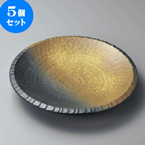 5個セット丸皿 黒備前風尺深皿 [ 31 x 5.5cm ] | 大きい お皿 大皿 盛り皿 盛皿 人気 おすすめ パスタ皿 パーティー 食器 業務用 飲食店 カフェ うつわ 器 ギフト プレゼント誕生日 贈り物 贈答品 おしゃれ かわいい 食器セット｜せともの本舗 47,795円