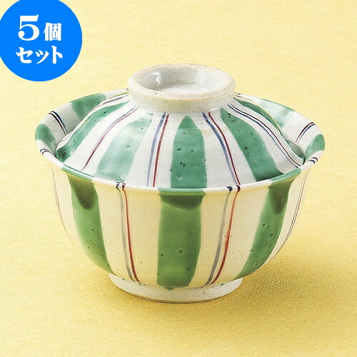 5個セット円菓子 緑交趾十草円菓子碗 [ 11 x 8.4cm ] | 煮物 料亭 旅館 割烹 碗 人気 おすすめ 食器 業務用 飲食店 カフェ うつわ 器 おしゃれ かわいい ギフト プレゼント 引き出物 誕生日 贈り物 贈答品 食器セット｜せともの本舗 21,490円