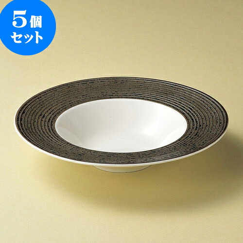 5個セット丸皿 リベラブラック24cmスープ [ 24.2 x 5.1cm ] | 中皿 デザート皿 取り皿 人気 おすすめ 食器 業務用 飲食店 カフェ うつわ 器 おしゃれ かわいい ギフト プレゼント 引き出物 誕生日 贈り物 贈答品 食器セット｜せともの本舗
